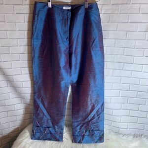 Tono Su Tono Irridescent Blue Slubbed Crop Pants